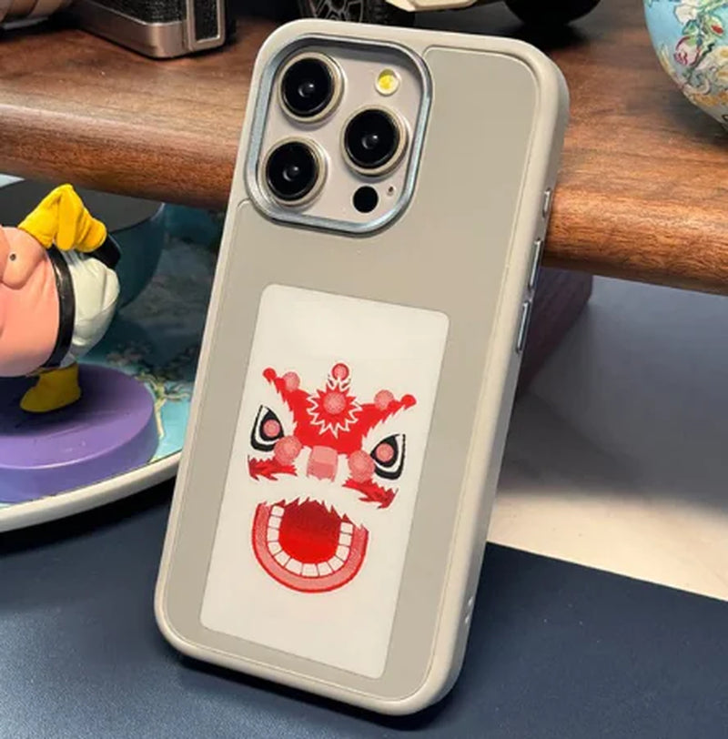 Trendflect™ - Smart NFC Phone Case
