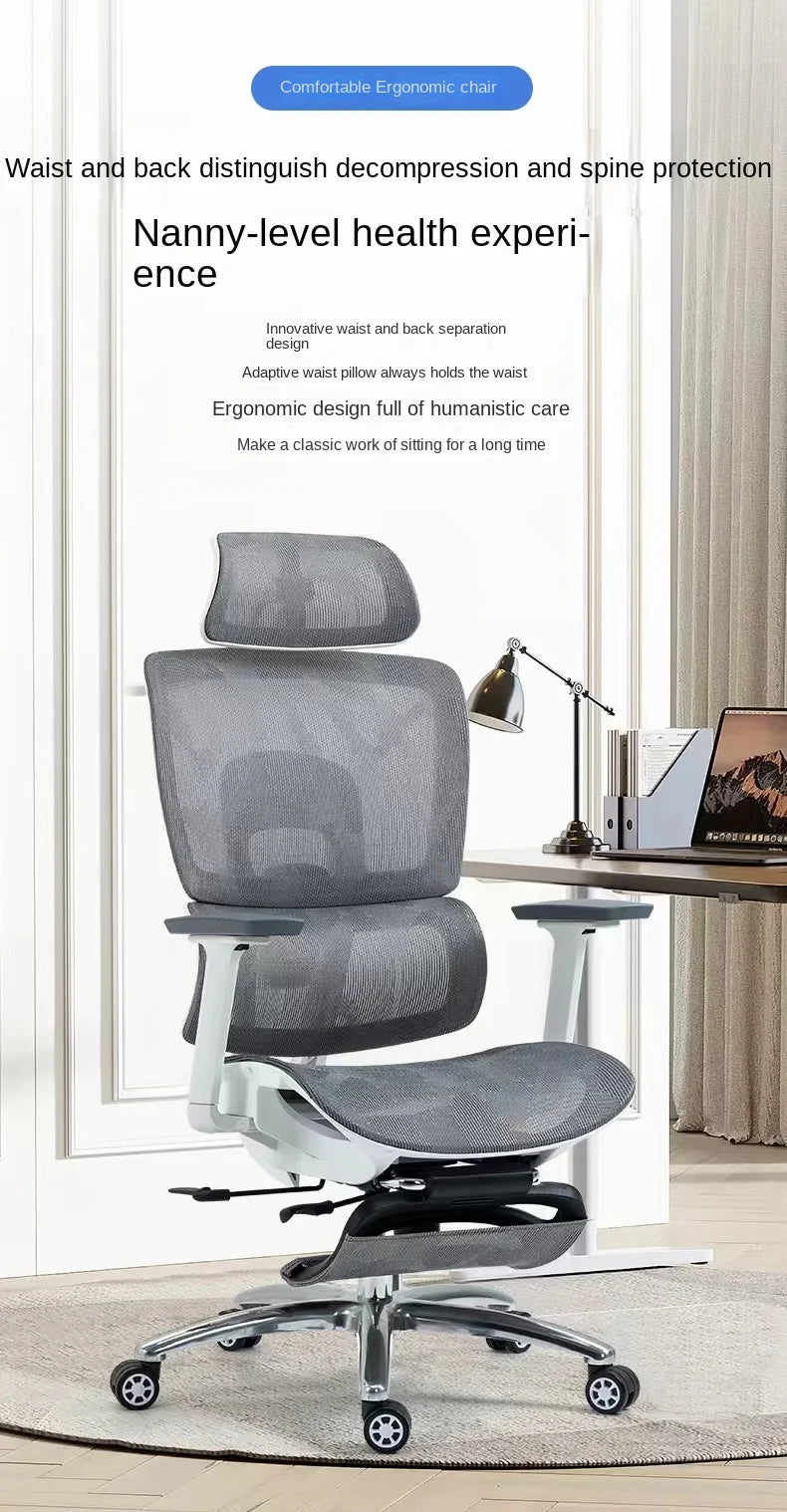 Ergonomic office chair