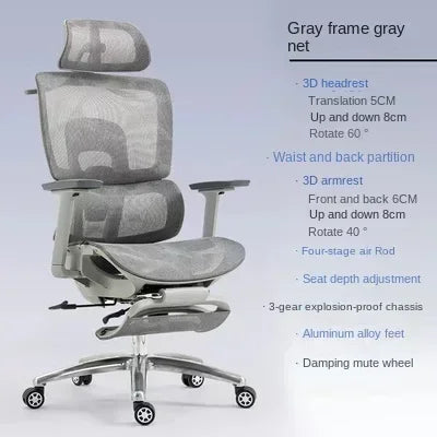 Ergonomic office chair