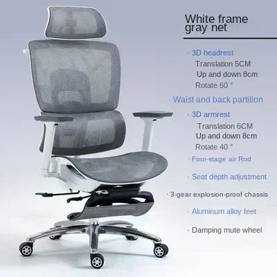Ergonomic office chair