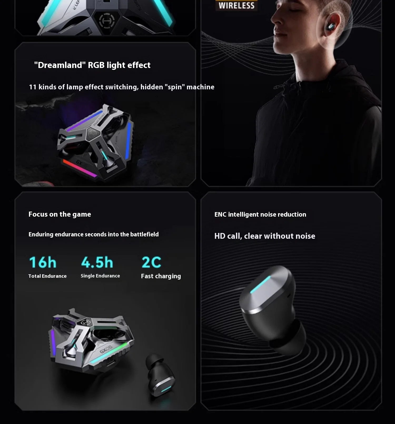 Esports earphones 2.4G