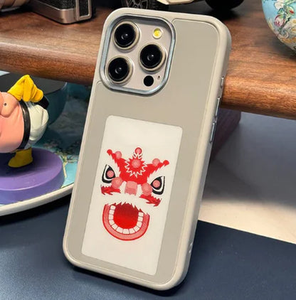 Trendflect™ - Smart NFC Phone Case
