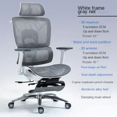 Ergonomic office chair