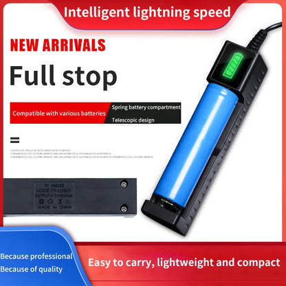 Rechargeable  battery  device