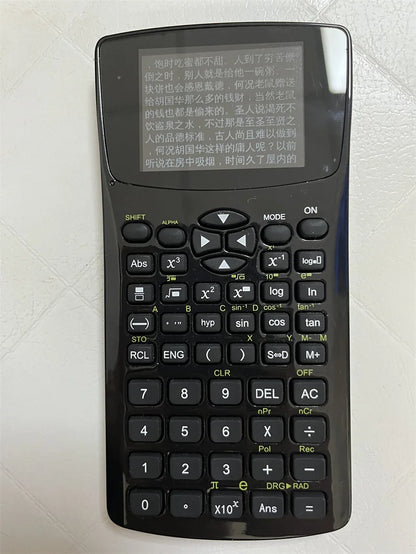 Smart student calculator with E-Book & privacy screen
