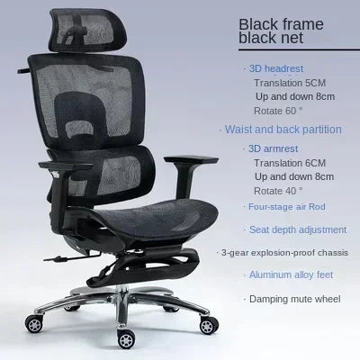Ergonomic office chair