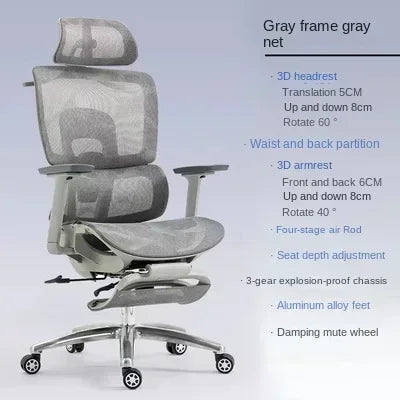 Ergonomic office chair